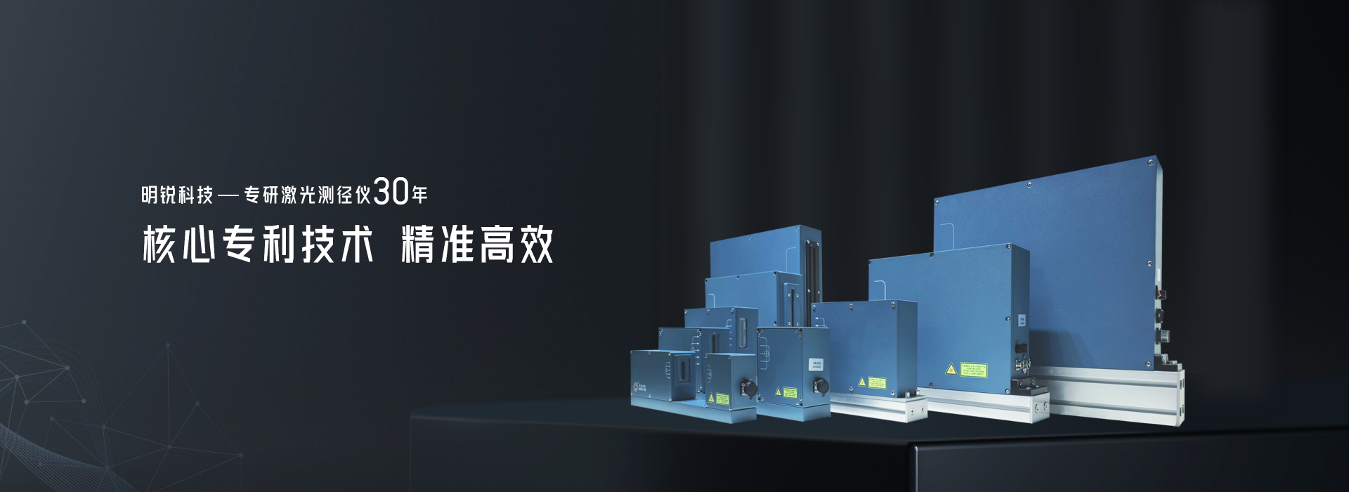 首页视频