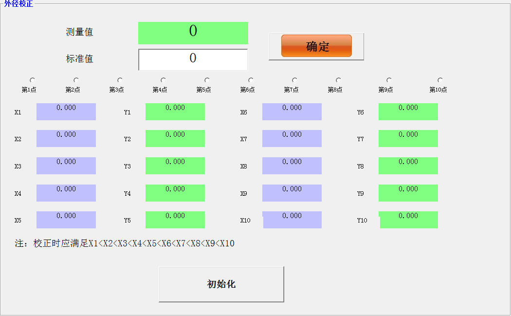 图片10.png