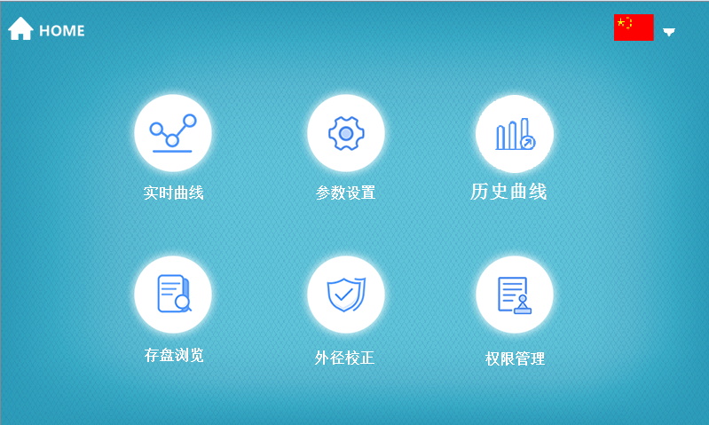 1740380831530_看图王.jpg