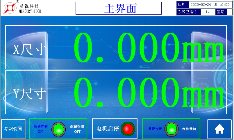 1740381420671_看图王.jpg