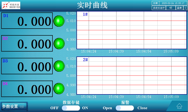 1740380727121_看图王.jpg