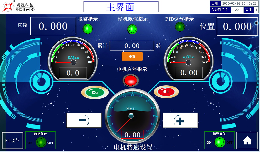 1740381242680_看图王.jpg