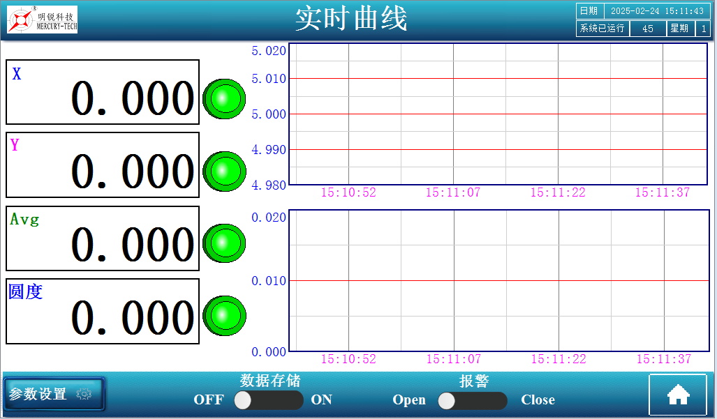 1740381113931_看图王.jpg
