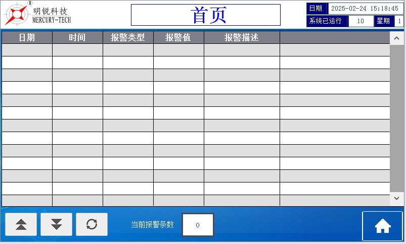 1740381533052_看图王.jpg